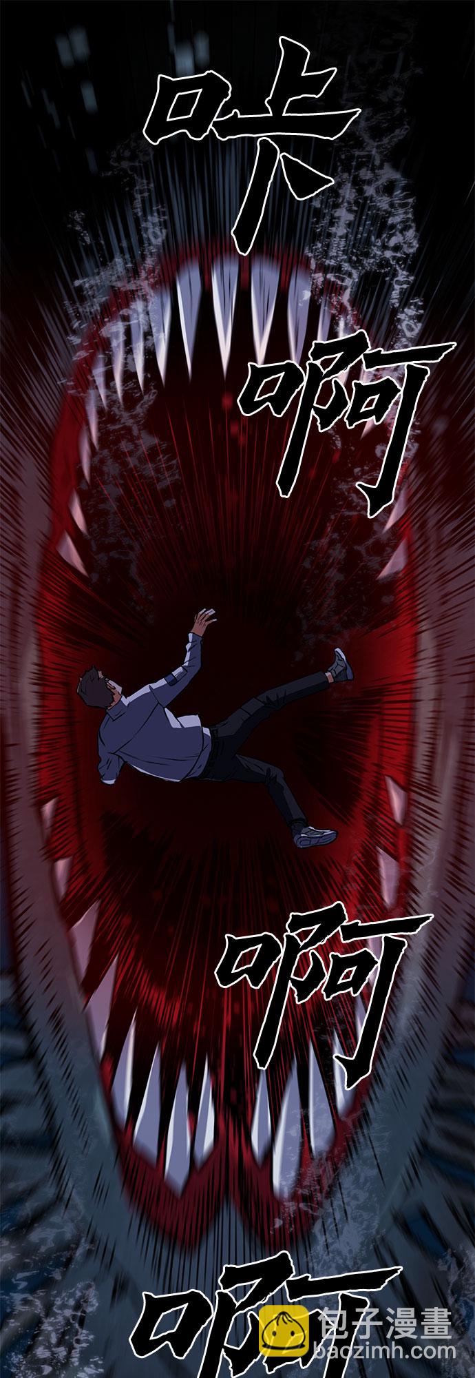 第34话57