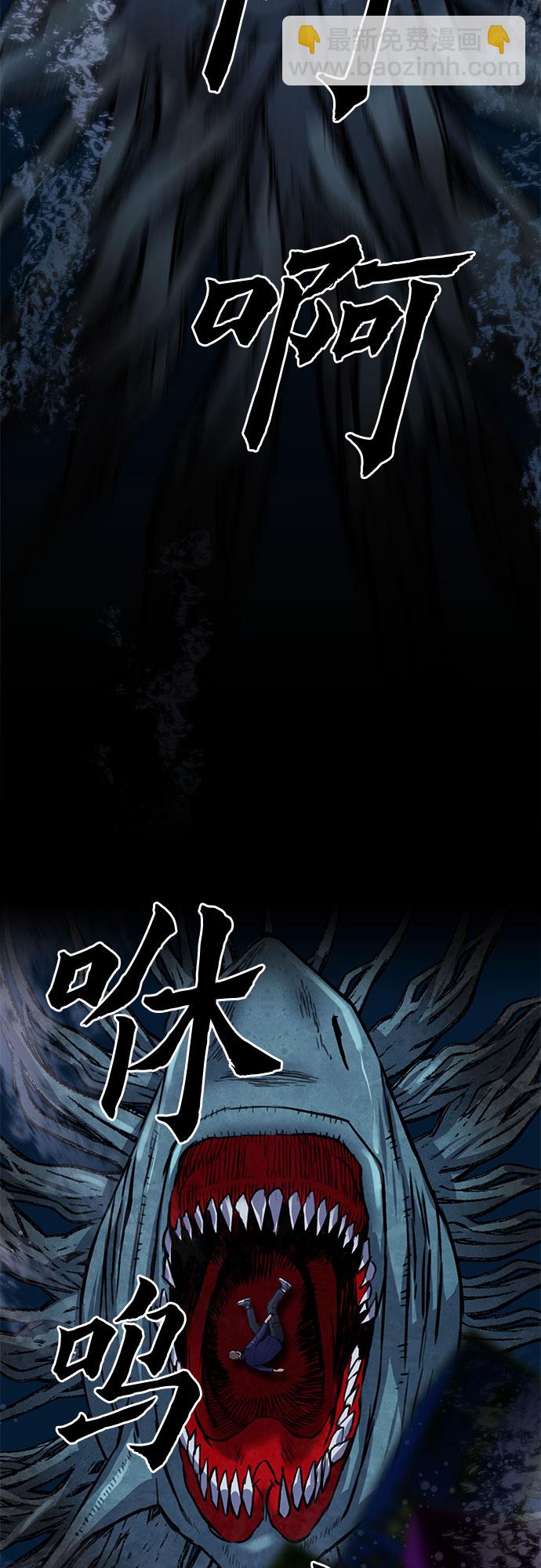 第34话58