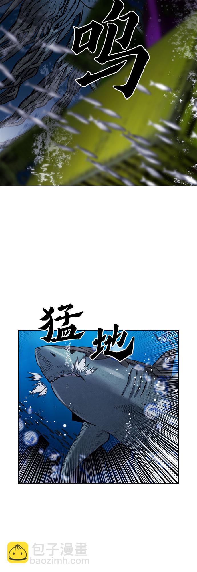 第34话59