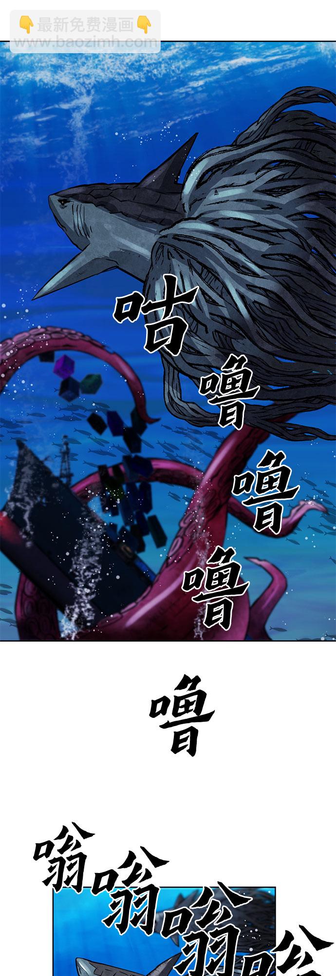 第34话60