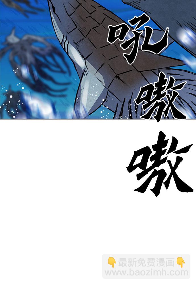 第34话62
