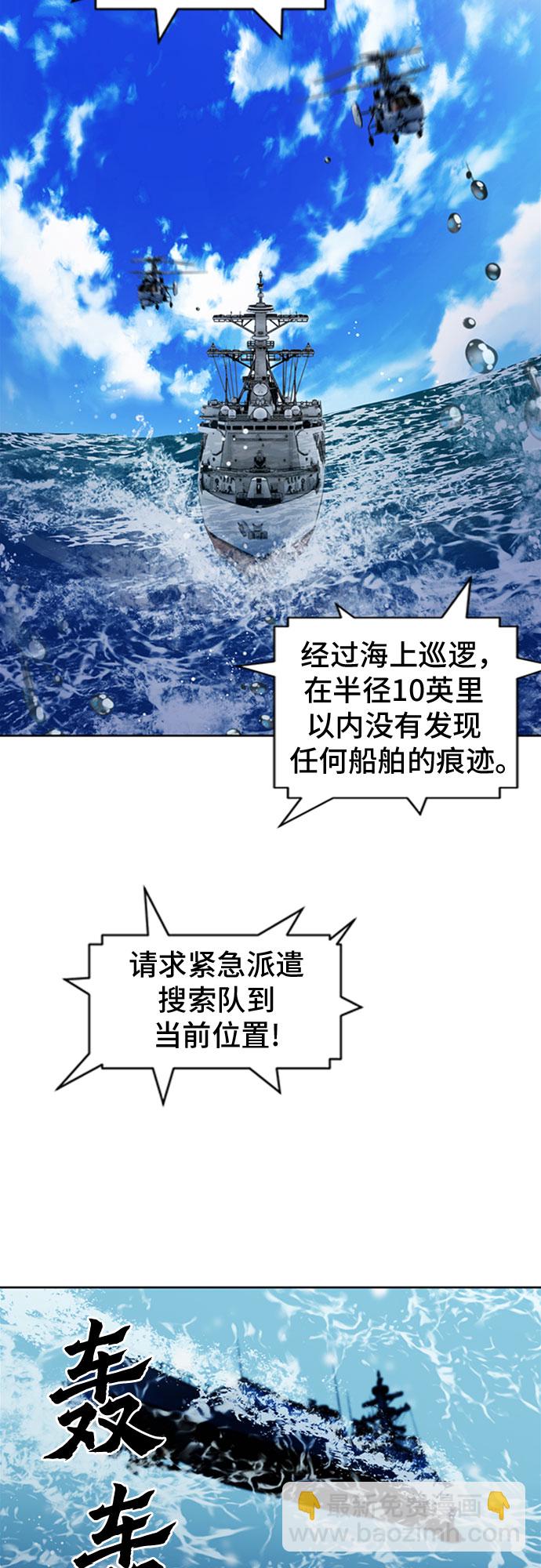 第34话64