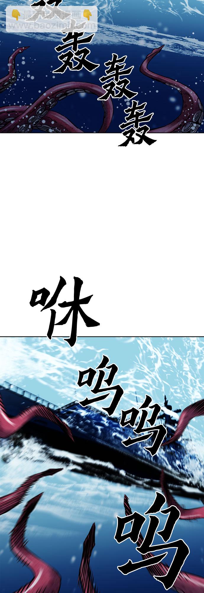 第34话65