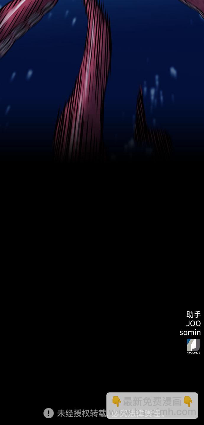 第34话66