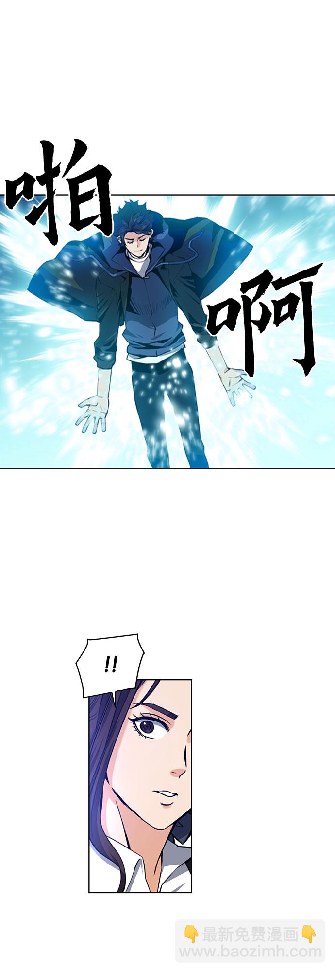 第34话9
