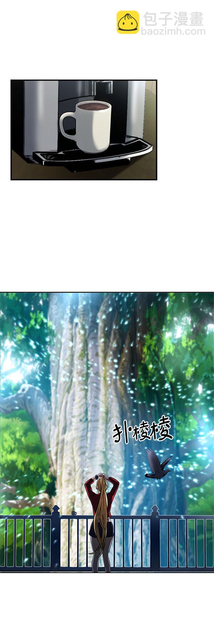 第35话11