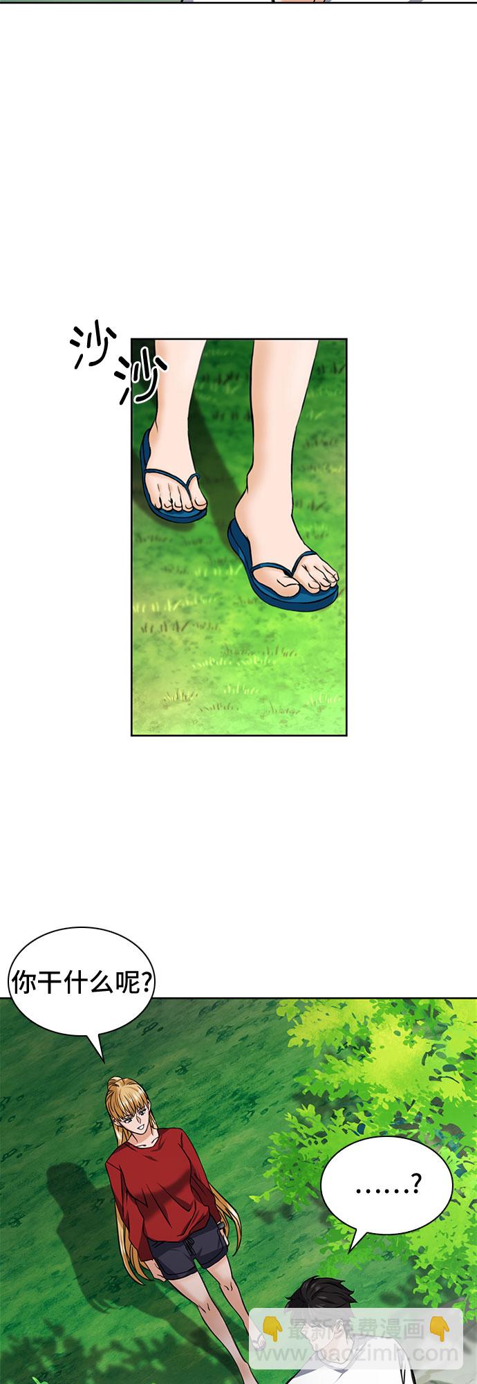 第35话18