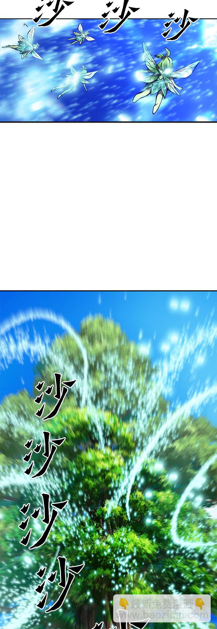 第35话2