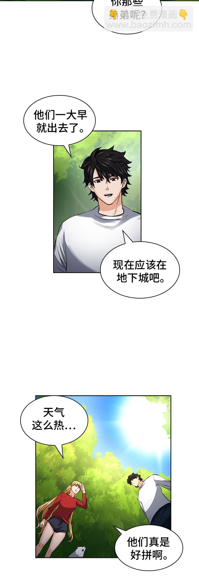第35话21