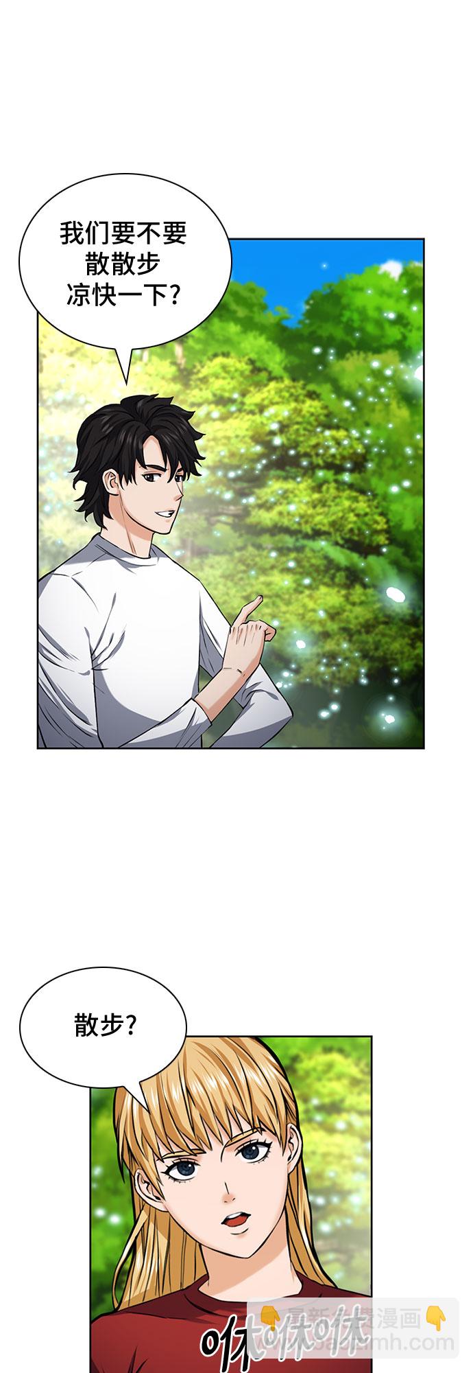 第35话22