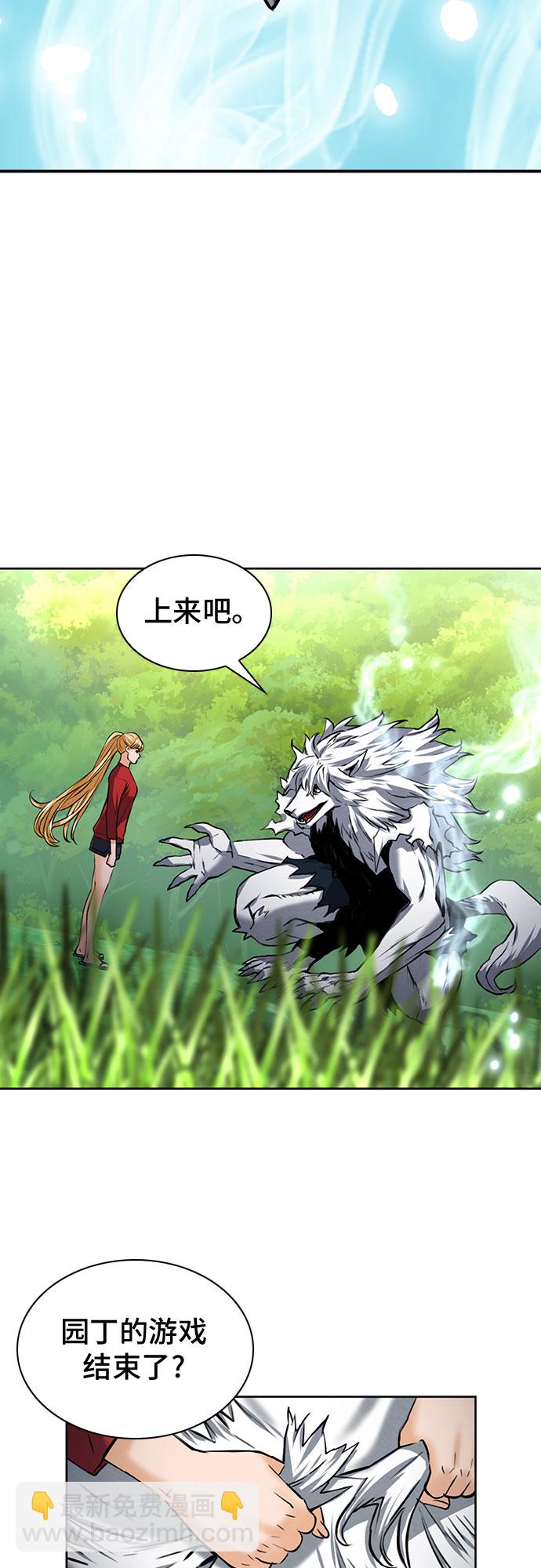 第35话24