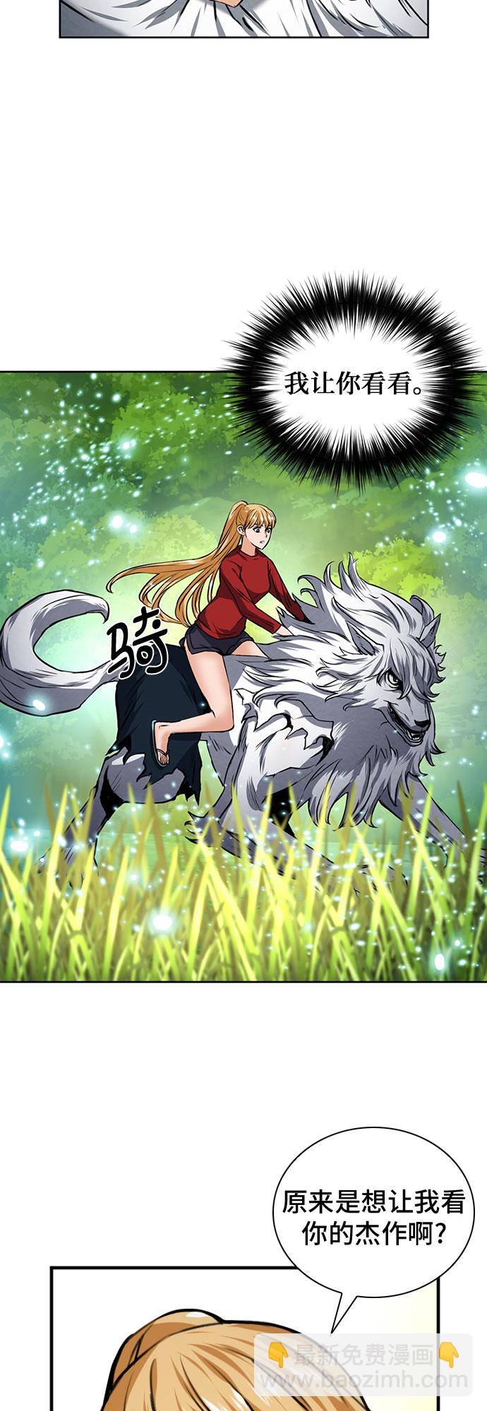 第35话25