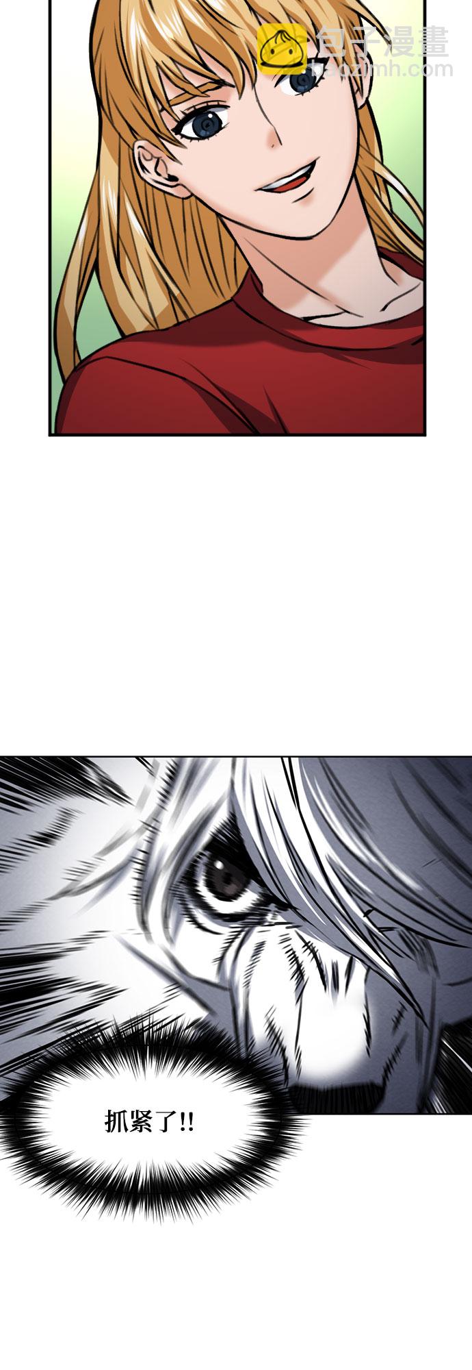 第35话26