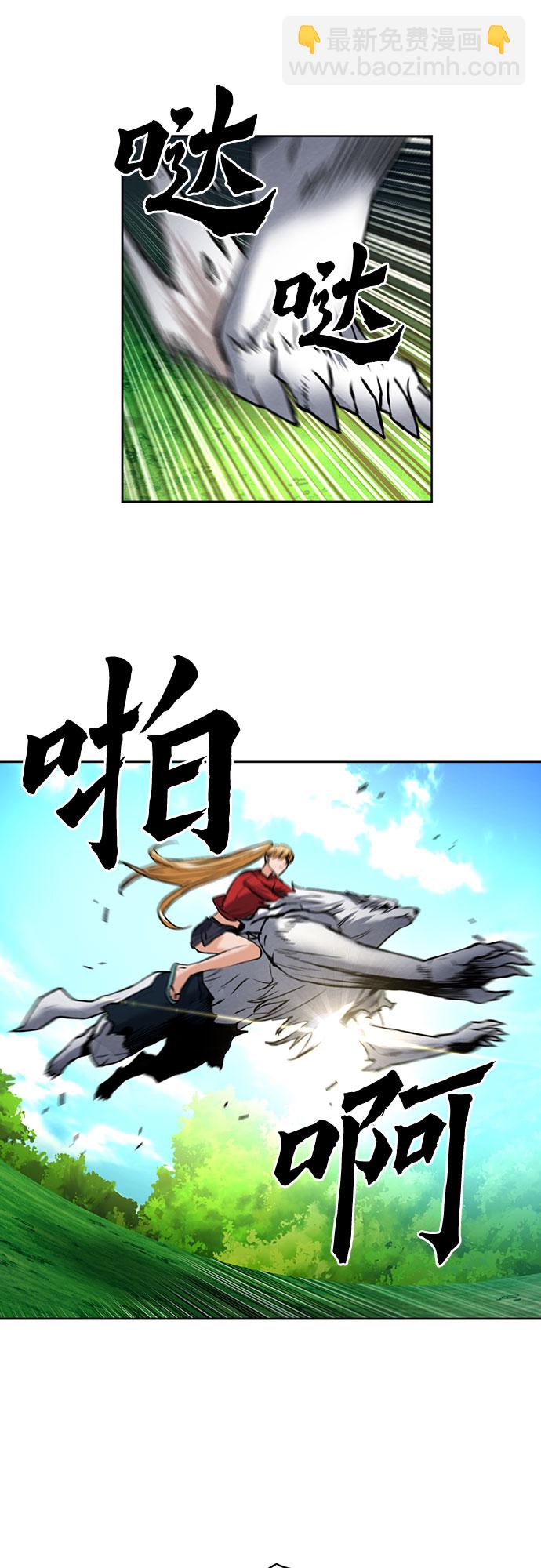 第35话27