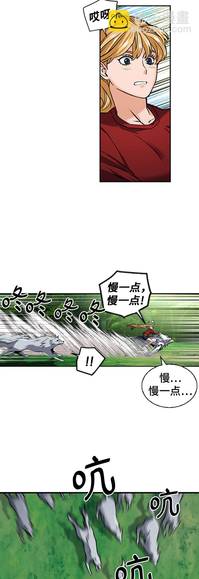 第35话28