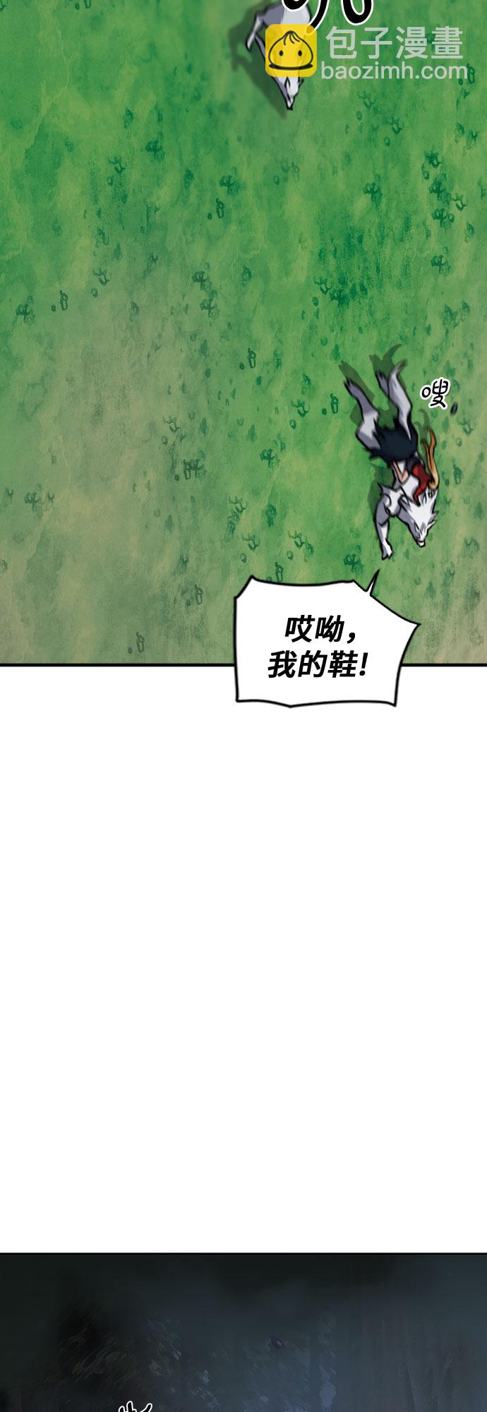 第35话29