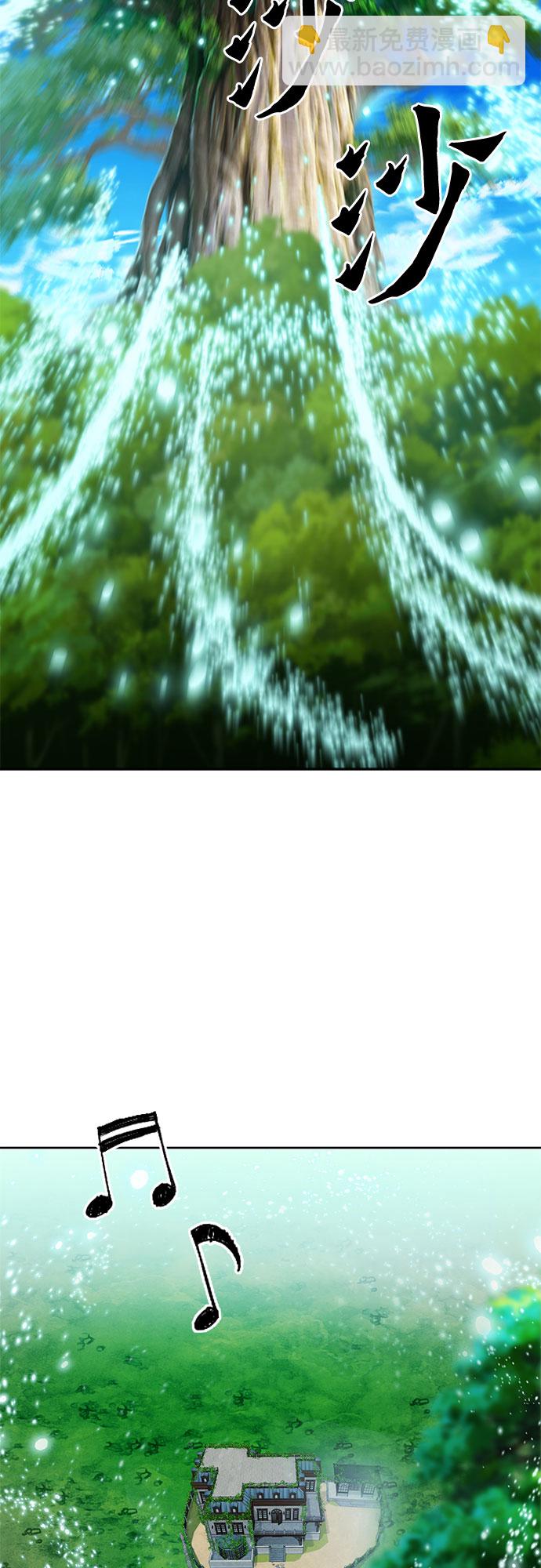 第35话3