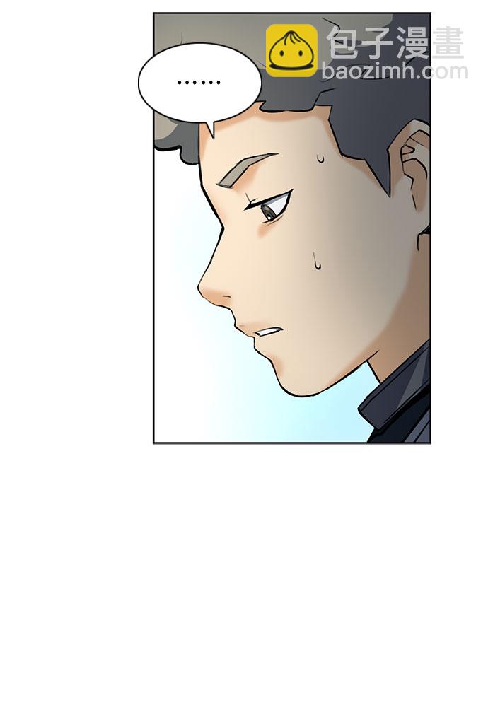 第35话38