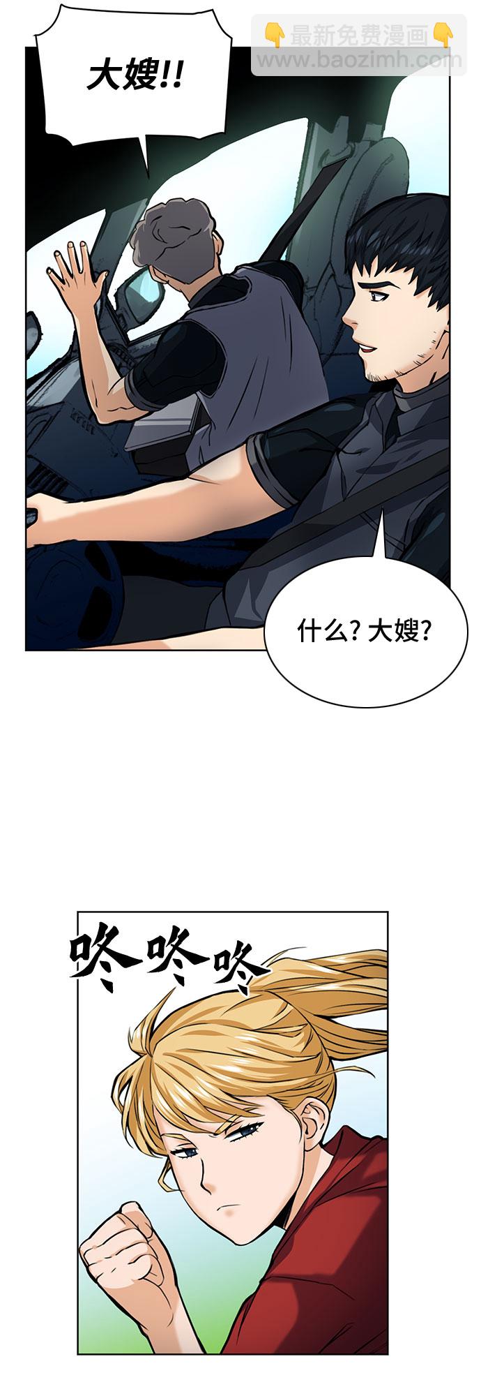 第35话42
