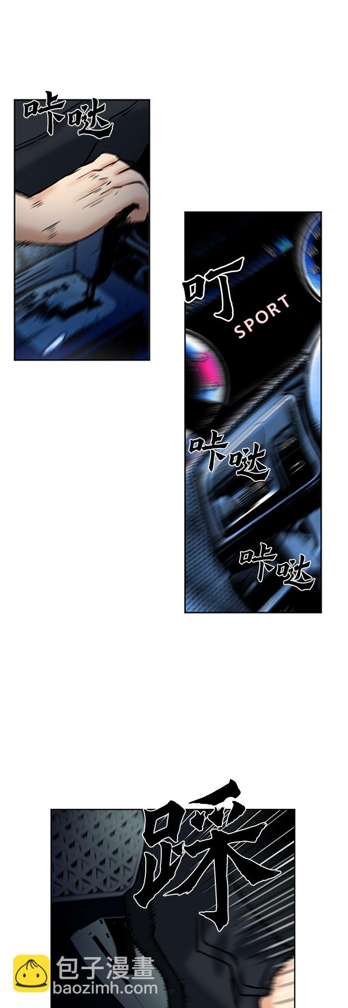 第35话46