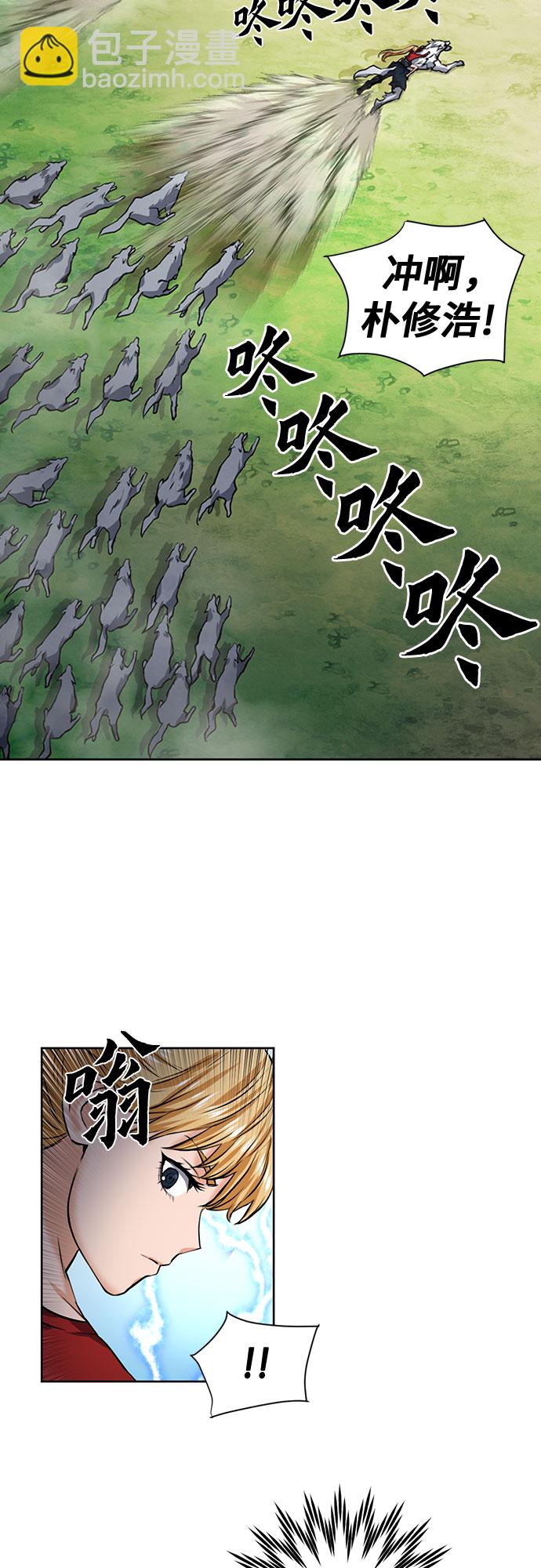 第35话52