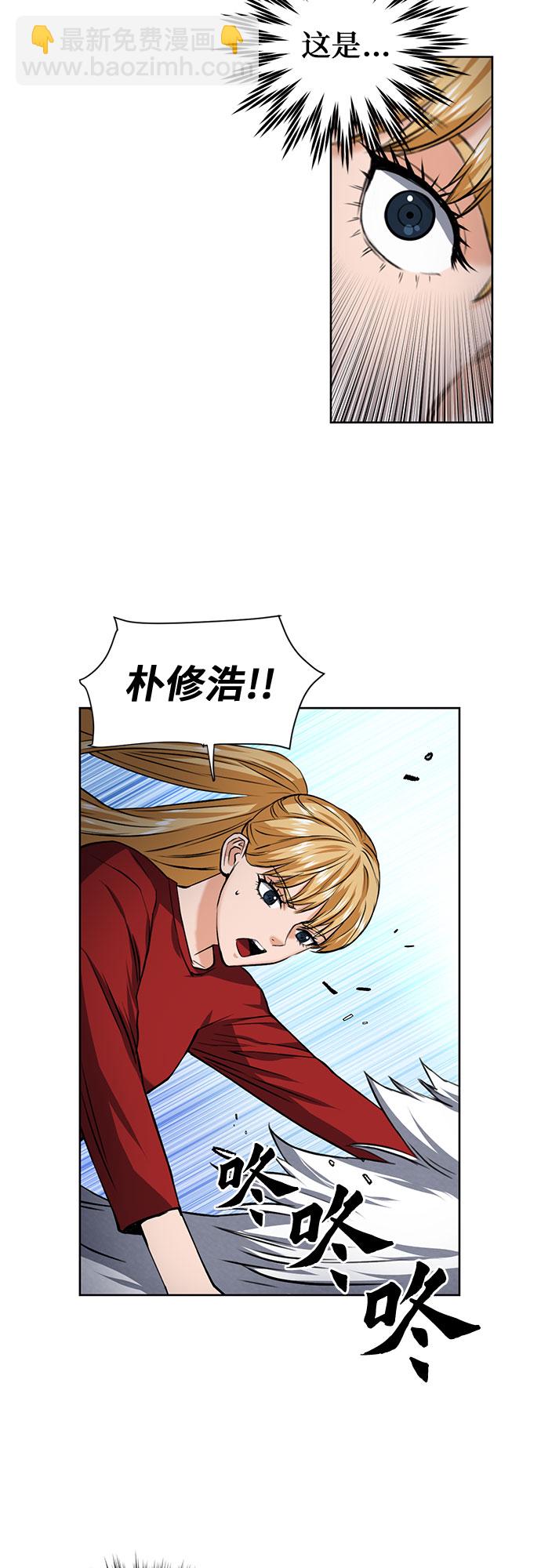 第35话53