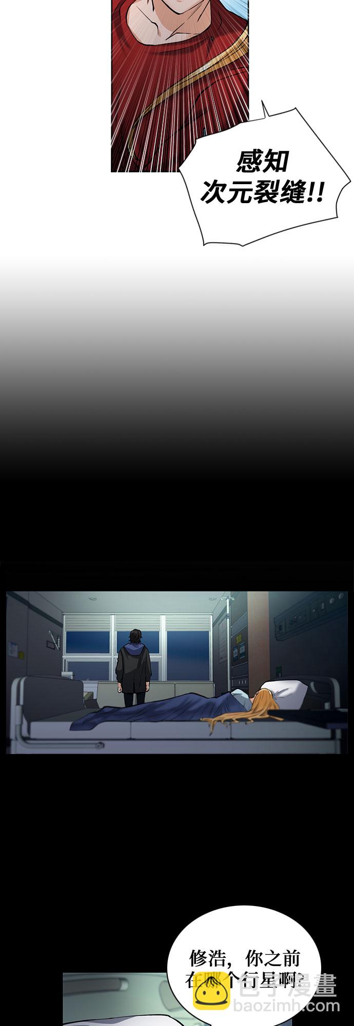 第35话55
