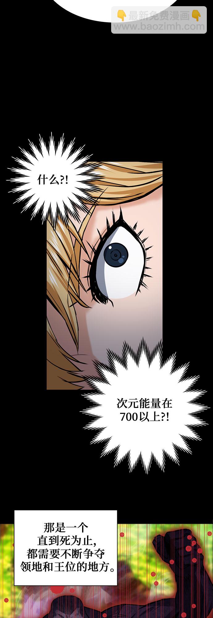 第35话58