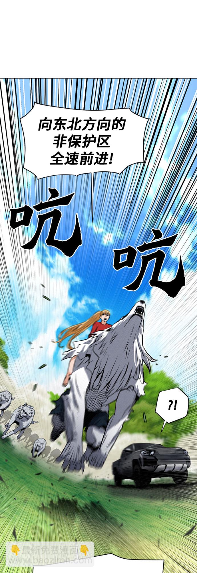 第35话67