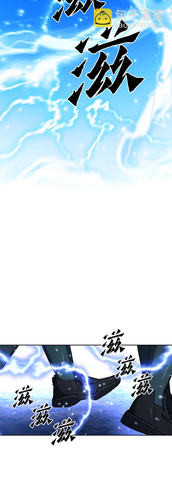 第36话71