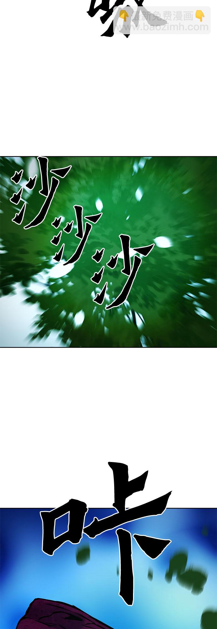 第36话88