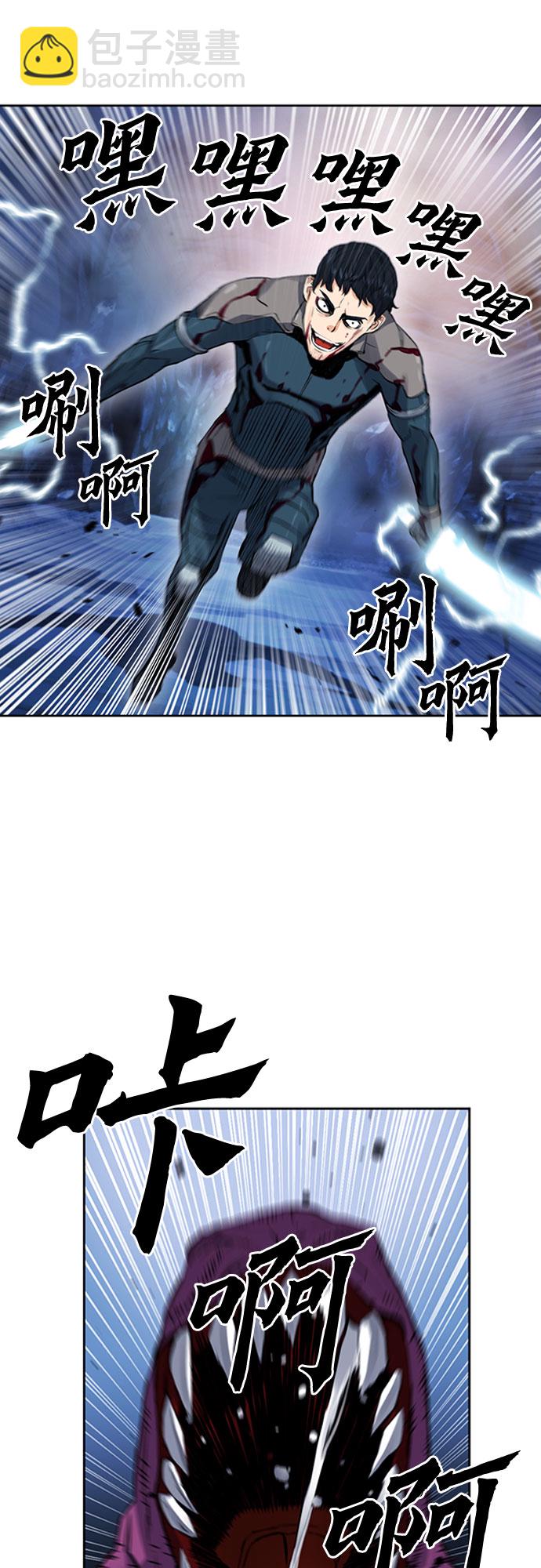 第37话30