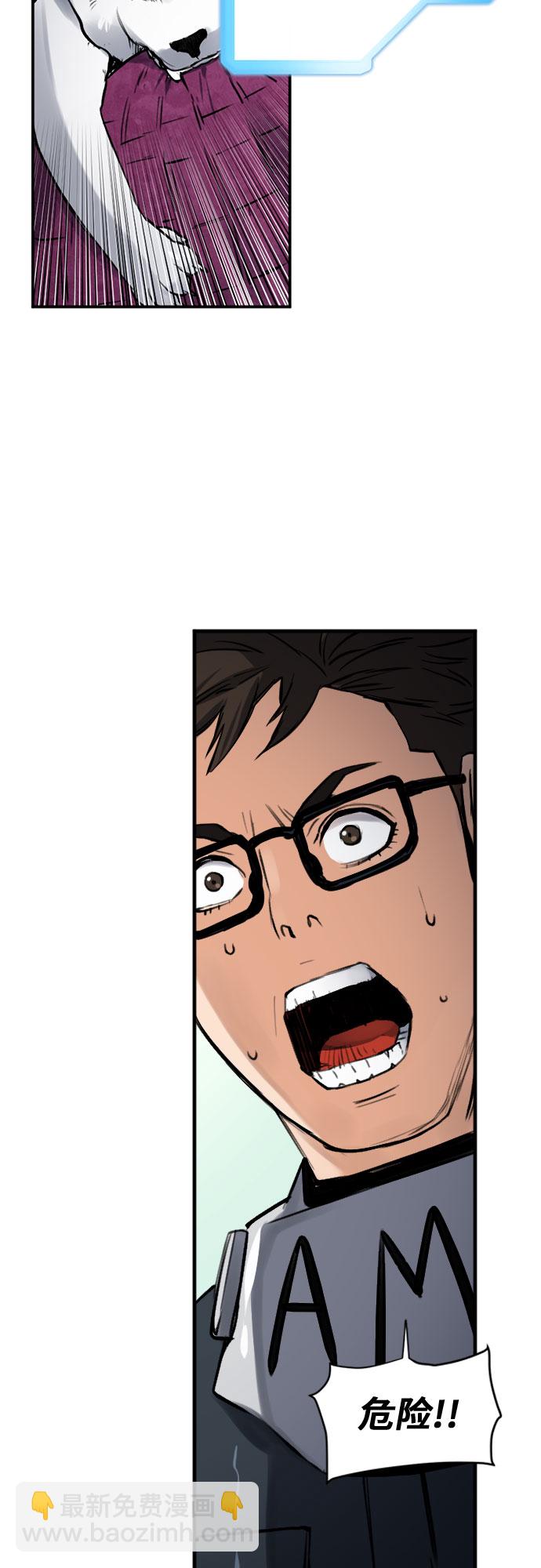第37话35