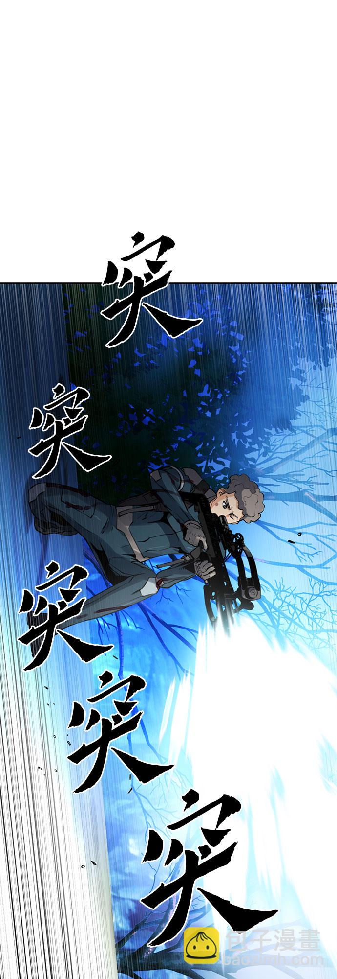 第37话39