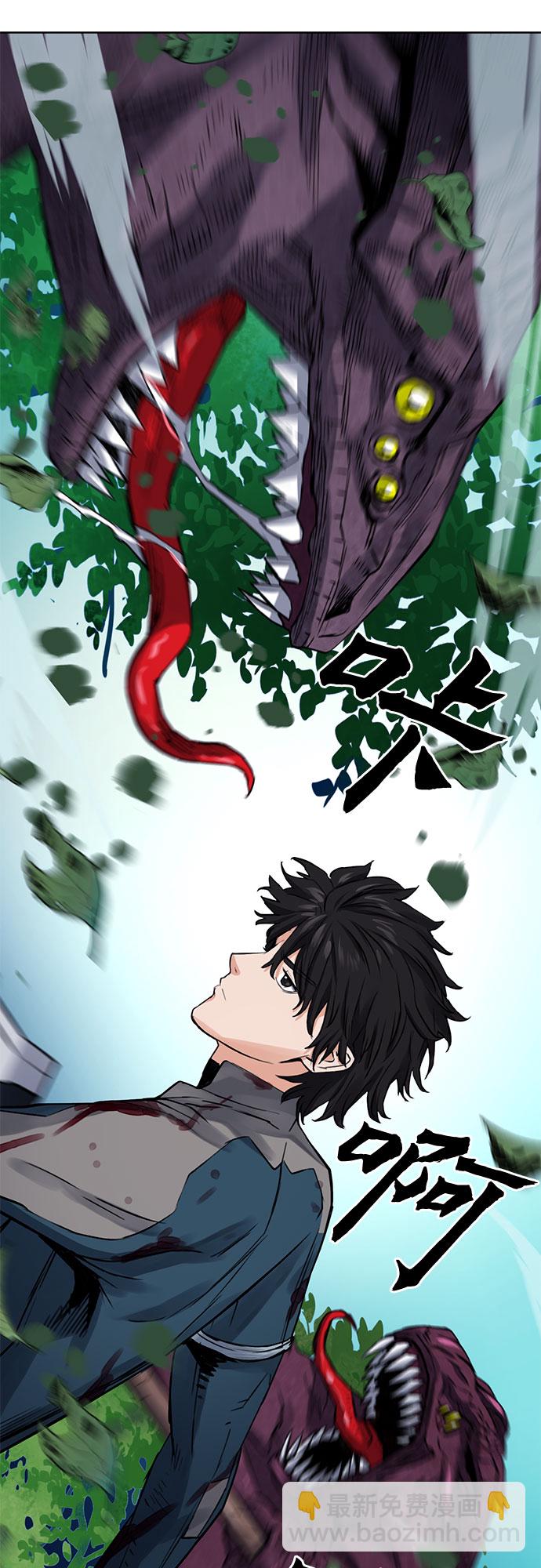 第37话55