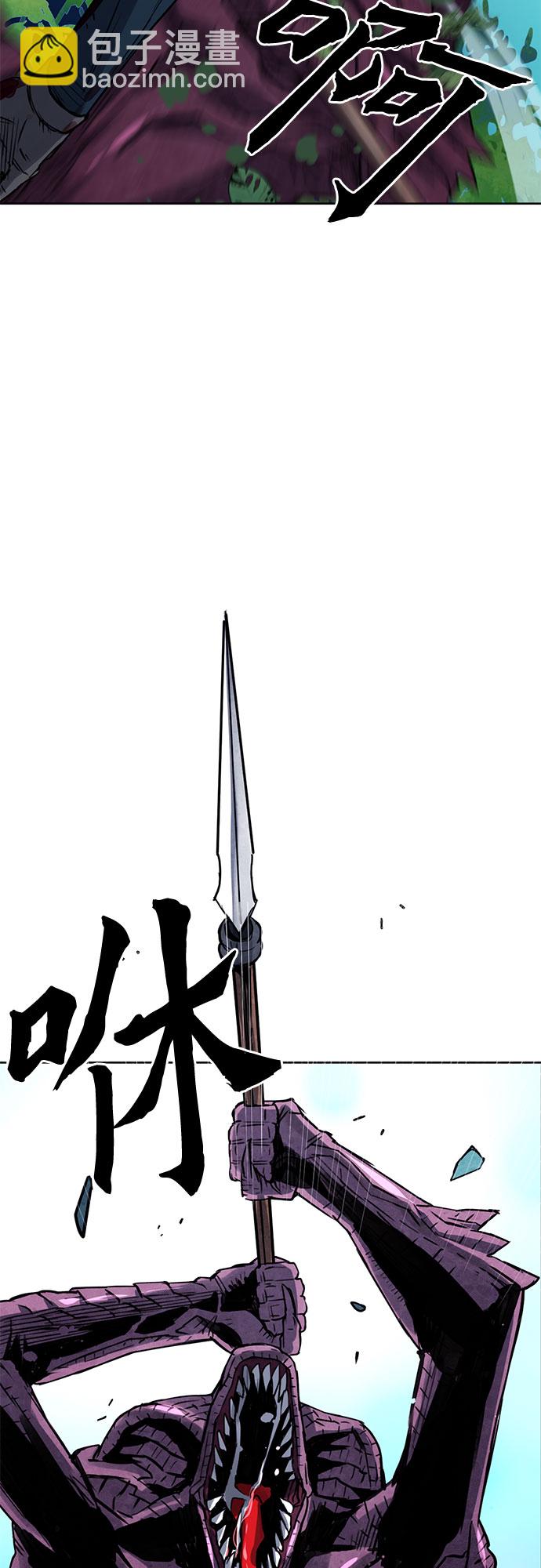 第37话56