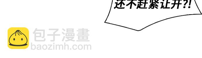 第37话61