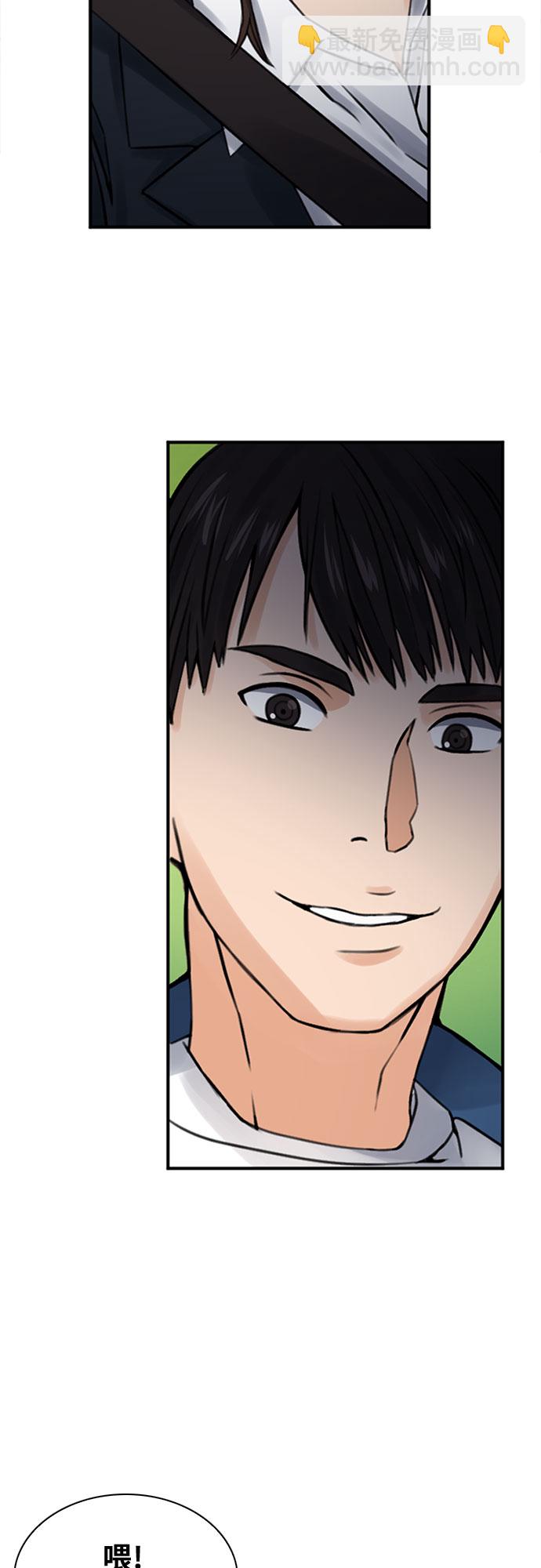 第37话65