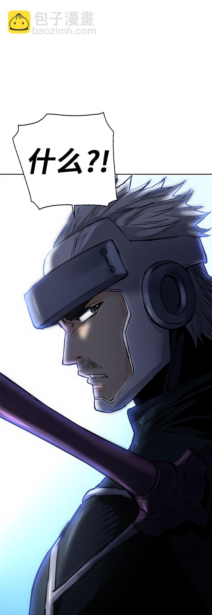 第37话76
