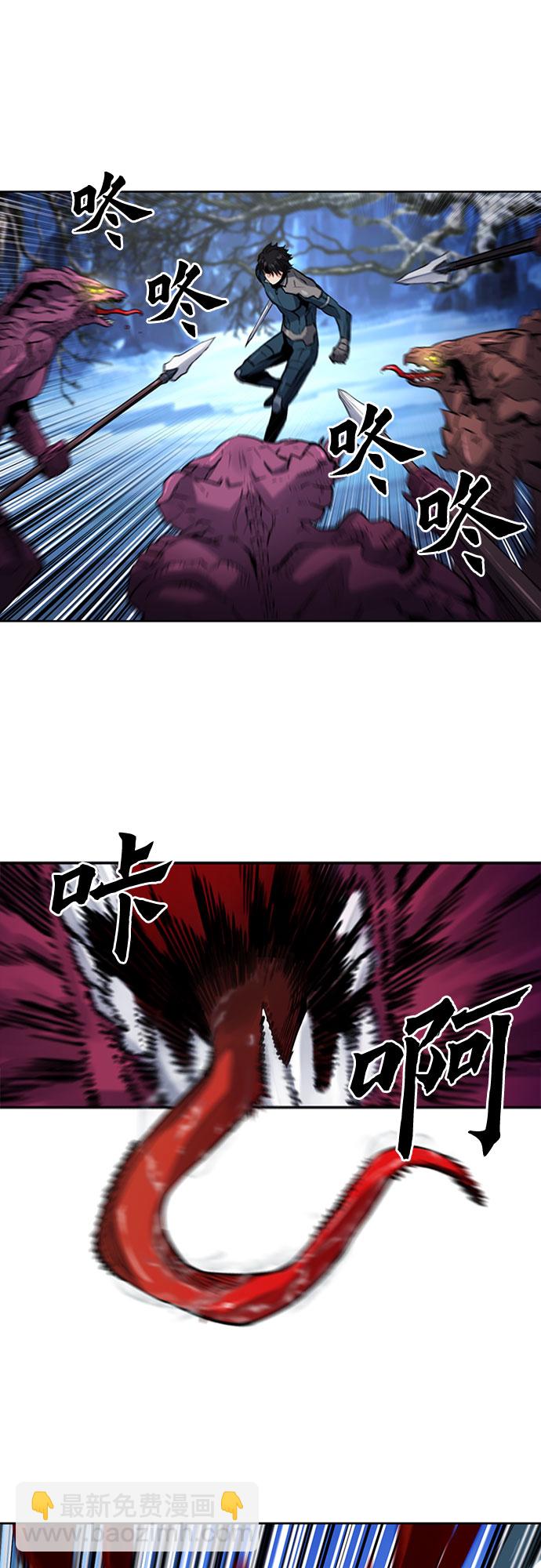 第37话8