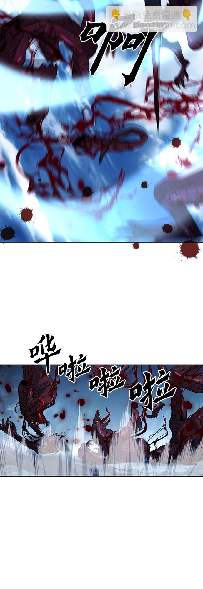 第38话30