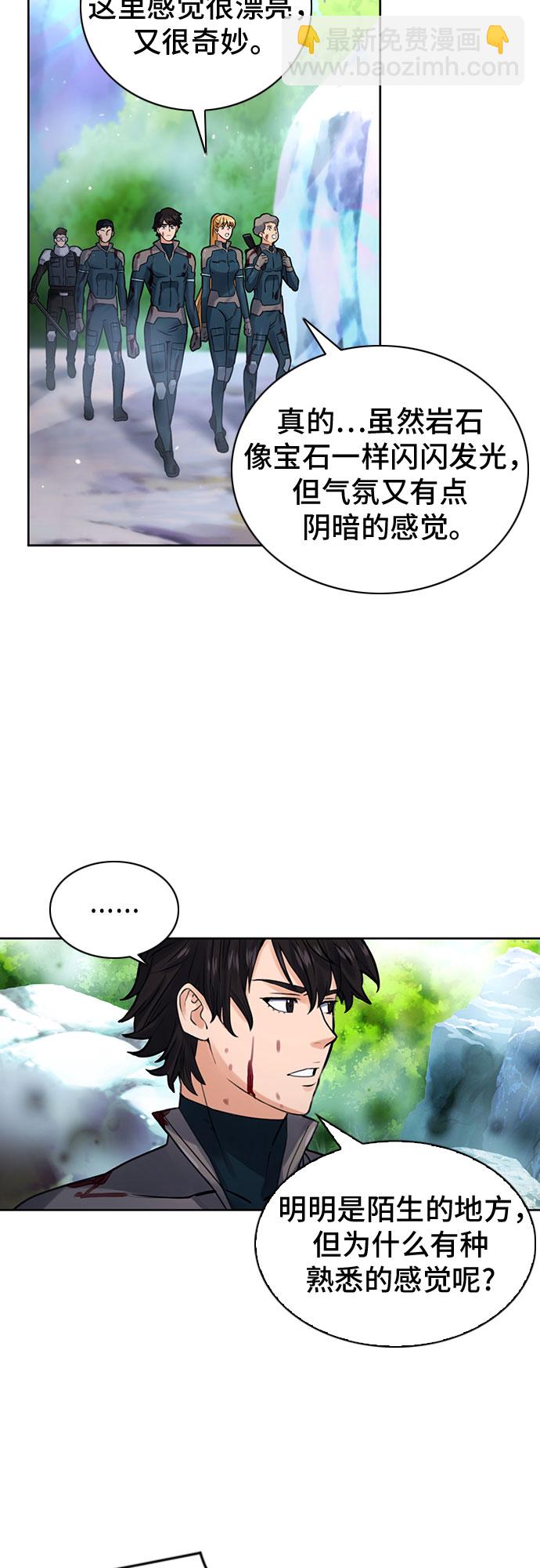 第38话35