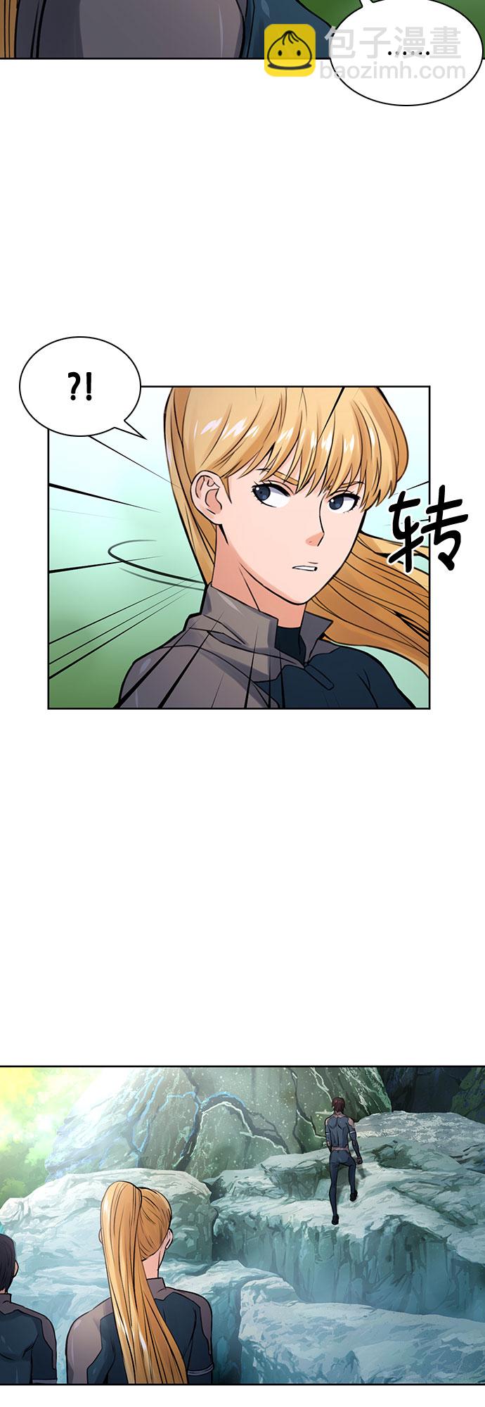 第38话40