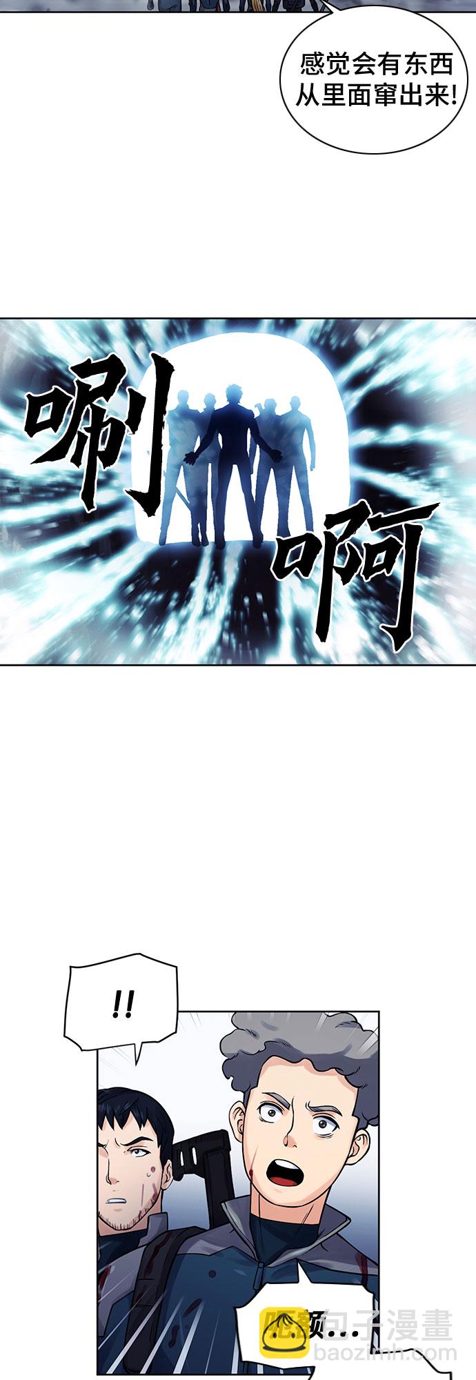 第38话44