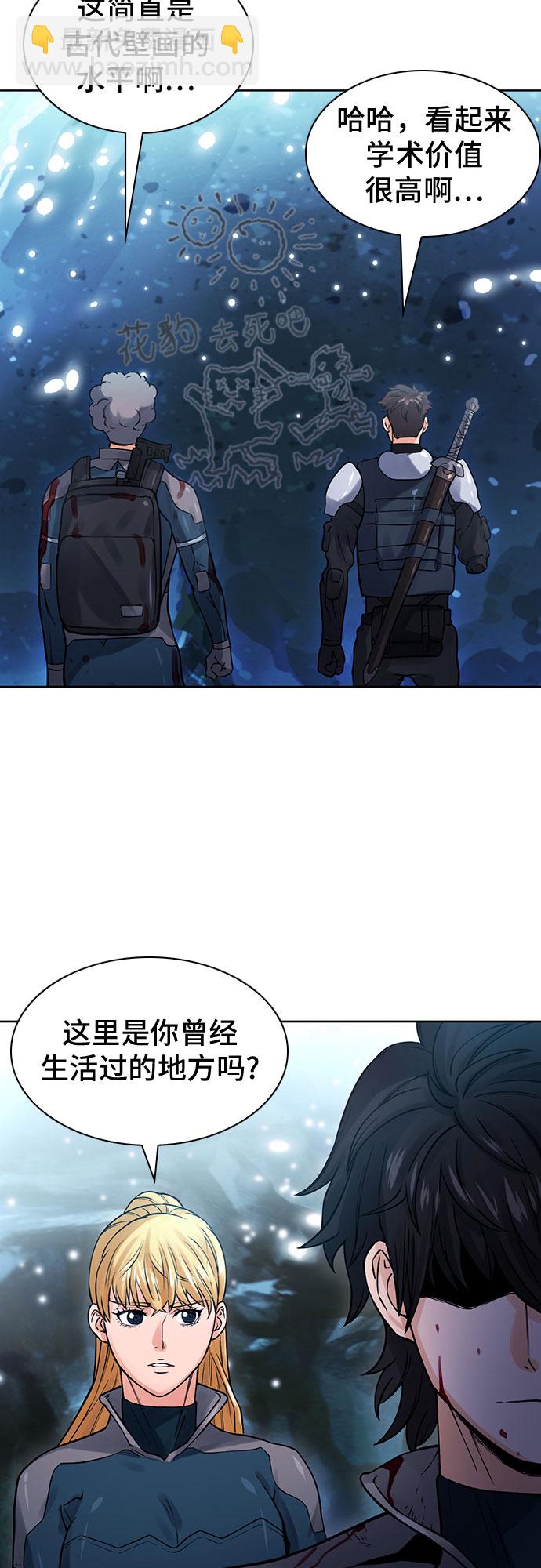 第38话58