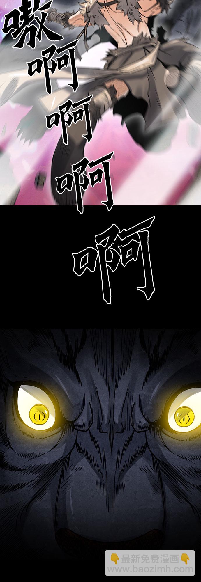 第38话62
