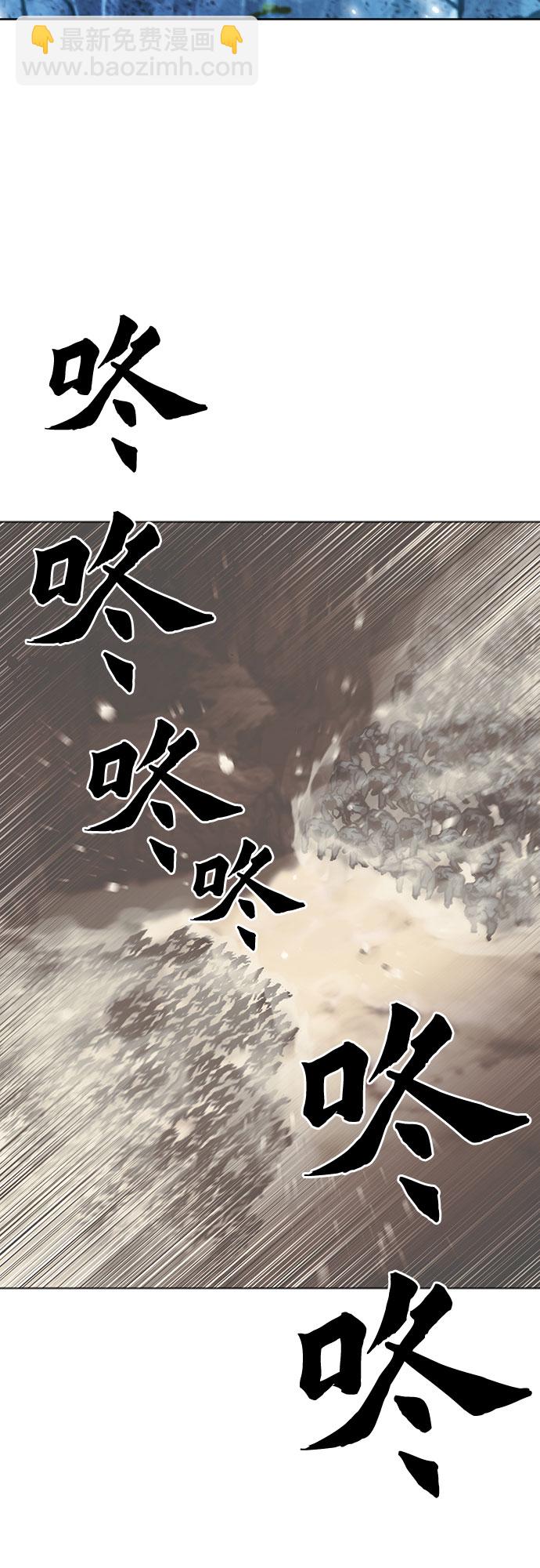 第38话65