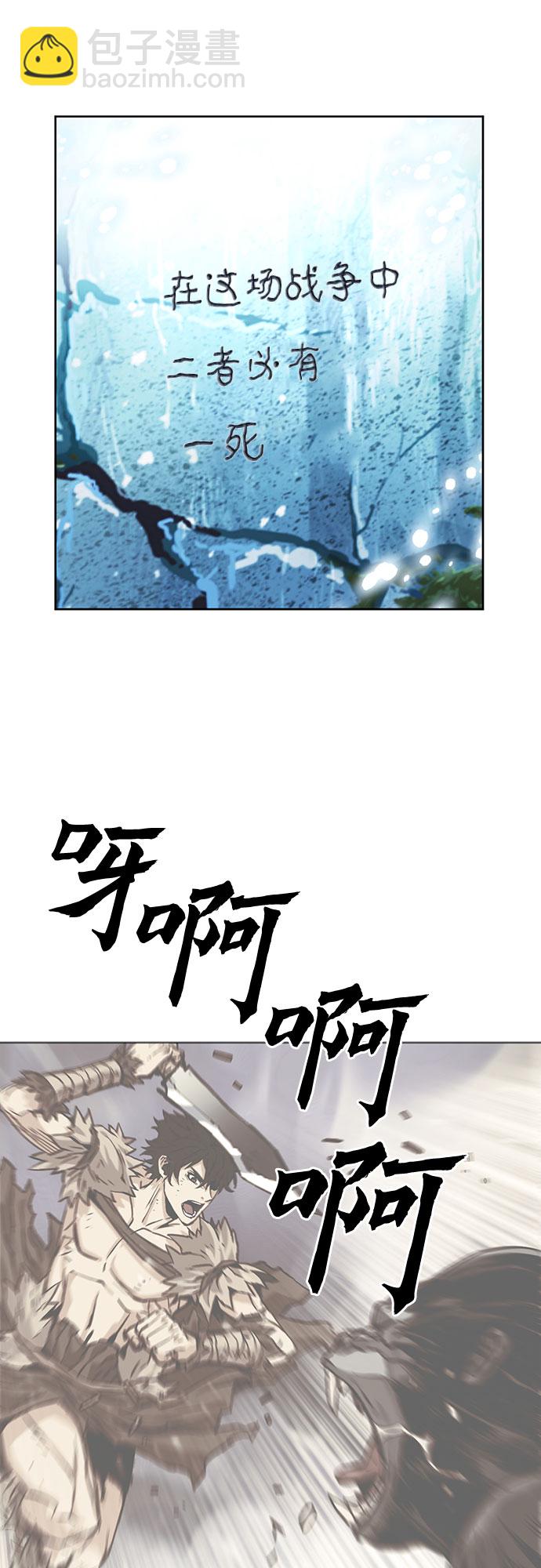 第38话66