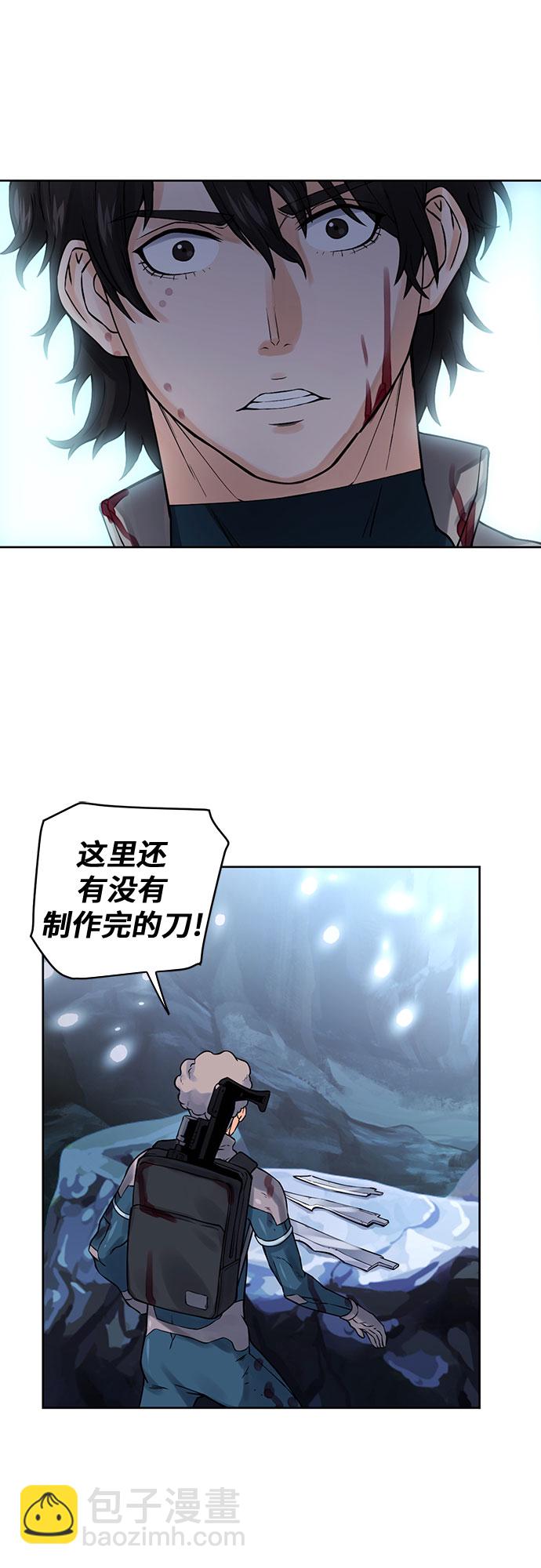 第38话68