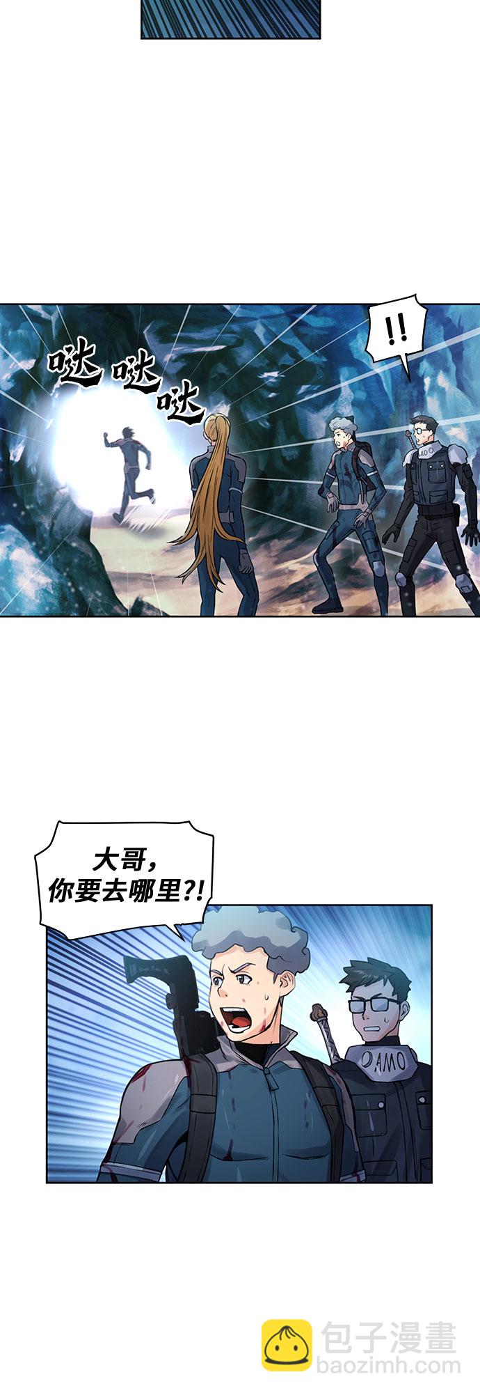 第38话70